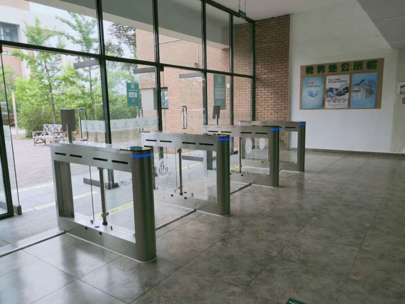 学校办公楼