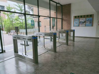 学校办公楼